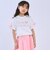 【接触冷感】袖リボン半袖Tシャツ