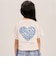 【綿100%】バックハートTシャツ