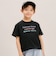 【綿100%】【プチプラ】グラフィックアソート半袖Tシャツ