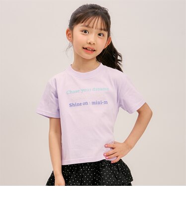 【綿100%】【プチプラ】グラフィックアソート半袖Tシャツ
