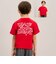【綿100%】【プチプラ】モチーフバックプリント半袖Tシャツ