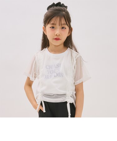 【インナーつき】メッシュドロスト半袖Tシャツ