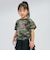 ラインストーンロゴドロスト半袖Tシャツ