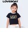 【親子リンク】LOVEBOATリンガーTシャツ