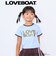 【親子リンク】LOVEBOATリンガーTシャツ
