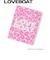 LOVEBOATミラー