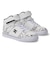 DC(ディーシー)/キッズ/ジュニア/シューズ/スニーカー/ハイカット/KS PURE HIGH-TOP SE EV SN(ピュア ハイトップ)/DK241006/ダンス/スケートボード/スケーター/ムラサキスポーツ