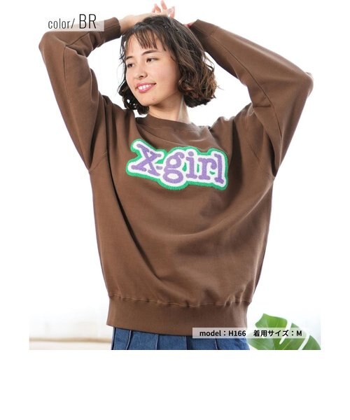 ムラサキスポーツ限定】X-GIRL(エックスガール)トレーナー クルー