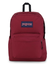 JANSPORT/26L SUPERBREAK PLUS スーパーブレイク プラス JS0A4QUE04S RUSSET RED ジャンスポーツ デイパック バックパック リュック ユニセックス ムラサキスポーツ