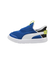 PUMA(プーマ)キッズ スニーカー スリッポン コートフレックス V3 EASE IN インファント 12.0～16.0cm 399735/シューズ スニーカー ムラサキスポーツ