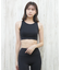 【ムラサキスポーツ限定】Ungrid(アングリッド)水着 単品 フィットネスブラトップ 水陸両用 セットアップ対応 550701/レディース ムラサキスポーツ