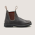 Blundstone(ブランドストーン)ユニセックス ブーツ ORIGINALS BS500050 ジャストフィット サイドゴア/シューズ ムラサキスポーツ