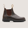 Blundstone(ブランドストーン)ユニセックス ブーツ CLASSICS BS550292 ジャストフィット サイドゴア/シューズ ムラサキスポーツ