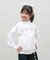 ROXY(ロキシー)キッズ 水着 UVケア 長袖ジップパーカー ラッシュガード MINI ARTSY FLORAL LOGO ST TLY251106/子供服 女の子 ムラサキスポーツ