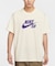 NIKE SB(ナイキエスビー)半袖Tシャツ ブランドロゴ クルーネック CV7540-133/メンズ ムラサキスポーツ