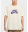 NIKE SB(ナイキエスビー)半袖Tシャツ ブランドロゴ クルーネック CV7540-133/メンズ ムラサキスポーツ