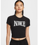 NIKE(ナイキ)半袖Tシャツ クロップド丈 ミニTシャツ HQ1710-010/レディース ムラサキスポーツ