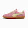 PUMA(プーマ)レディース パレルモ スニーカー 39646364/シューズ ムラサキスポーツ