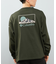 【限定】Columbia/ロンT 長袖Tシャツ バックプリント 吸湿速乾 紫外線防止 SUNRISE EDGE GRAPHIC LS T PM0929 コロンビア ユニセックス メンズ ムラサキスポーツ限定