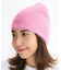 ROXY/FLUFFY BEANIE RBE254315  ビーニー ニット帽 ニットキャップ  帽子 ロキシー ユニセックス メンズ レディース ムラサキスポーツ
