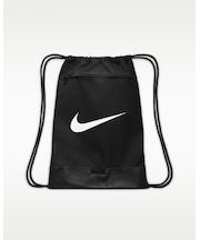 NIKE/18L ブラジリア 9.5 トレーニングジムサック DM3978-010 ナップサック バックパック リュック ナイキ メンズ レディース ムラサキスポーツ