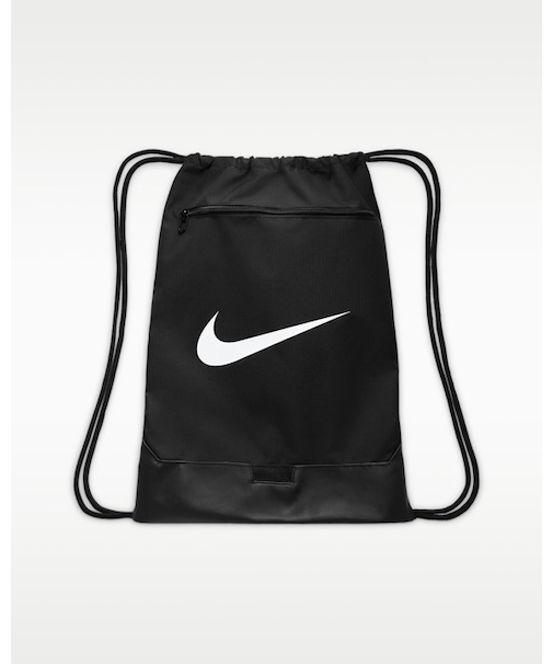 NIKE/18L ブラジリア 9.5 トレーニングジムサック DM3978-010 ナップサック バックパック リュック ナイキ メンズ レディース ムラサキスポーツ