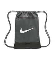 NIKE/18L ブラジリア 9.5 トレーニングジムサック DM3978-068 ナップサック バックパック リュック ナイキ メンズ レディース ムラサキスポーツ