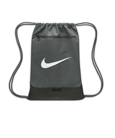 NIKE/18L ブラジリア 9.5 トレーニングジムサック DM3978-068 ナップサック バックパック リュック ナイキ メンズ レディース ムラサキスポーツ