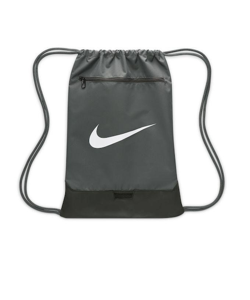 NIKE/18L ブラジリア 9.5 トレーニングジムサック DM3978-068 ナップサック バックパック リュック ナイキ メンズ レディース ムラサキスポーツ