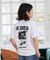 DC Shoes/キッズ YST262506 26 KD PLAY SS Tシャツ 半袖  ディーシーシューズ 男の子 女の子 ムラサキスポーツ