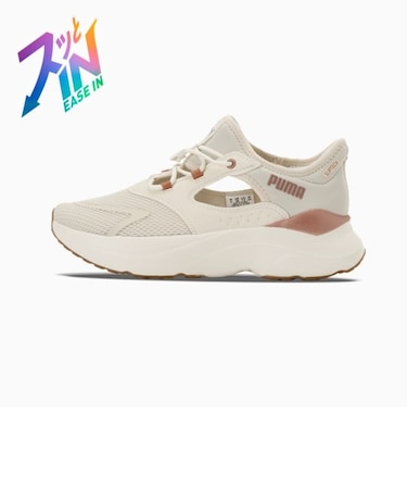 PUMA/313770 ウィメンズ ソフトライド メイブ ミュール イーズイン ランニングシューズ プーマ レディース ムラサキスポーツ