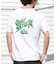 【ムラサキスポーツ別注】QUIKSILVER/QLY261626M 水着 ラッシュガード 半袖 Tシャツ メンズ UVカット 軽量 速乾 水陸両用 クイックシルバー メンズ ムラサキスポーツ限定