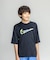 NIKE/NESSG828 ラッシュガード UVカット スプレースウッシュ ハイドロガード 半袖 Tシャツ ナイキ キッズ 男の子 女の子 ムラサキスポーツ