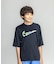 NIKE/NESSG828 ラッシュガード UVカット スプレースウッシュ ハイドロガード 半袖 Tシャツ ナイキ キッズ 男の子 女の子 ムラサキスポーツ