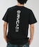 BLK