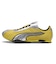 PUMA/ユニセックス 403692 Hストリート OG ハイストリート プーマ シューズ スニーカー ムラサキスポーツ