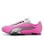 PUMA/ユニセックス 403692 Hストリート OG ハイストリート プーマ シューズ スニーカー ムラサキスポーツ