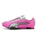 PUMA/ユニセックス 403692 Hストリート OG ハイストリート プーマ シューズ スニーカー ムラサキスポーツ