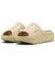 PUMA/メンズ 40034302 厚底 クッション スライド SOFTRIDE ZEROG プーマ シューズ スニーカー ムラサキスポーツ