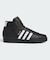 adidas skateboarding/レディース 421261904 プロモデル ADV / ProModel ADV IE6593 アディダススケートボーディング シューズ スニーカー ムラサキスポーツ