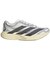 adidas/メンズ KJ0430 アディゼロ EVO SL EXO / ADIZERO EVO SL EXO  ランニング アディダス シューズ サンダル ムラサキスポーツ