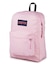 JANSPORT/26L SUPERBREAK PLUS スーパーブレイク プラス JS0A4QUEEX0 A4サイズ収納可 ジャンスポーツ デイパック バックパック リュック ユニセックス ムラサキスポーツ