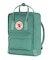 FJALLRAVEN/Kanken 16L 23510 フェールラーベン カンケン バックパック リュック デイパック ユニセックス メンズ レディース ムラサキスポーツ