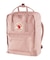 FJALLRAVEN/Kanken 16L 23510 フェールラーベン カンケン バックパック リュック デイパック ユニセックス メンズ レディース ムラサキスポーツ