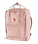 FJALLRAVEN/Kanken 16L 23510 フェールラーベン カンケン バックパック リュック デイパック ユニセックス メンズ レディース ムラサキスポーツ