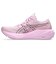 asics/1012B998 GT-2000 15 アシックス ランニング シューズ スニーカー ムラサキスポーツ