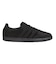 adidas skateboarding/ユニセックス 421263951 サンバ ADV JAPAN SMU / Samba ADV JAPAN SMU HQ5680 アディダススケートボーディング シューズ スニーカー 日本限定 ムラサキスポーツ