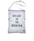 MOUNTAIN RESERCH (ﾏｳﾝﾃﾝﾘｻｰﾁ) - C.E. 3WAY BAG MTR4357 (C.E 3WAY ﾊﾞｯｸﾞ)