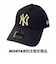 NEW ERA (ﾆｭｰｴﾗ) - 9TWENTY NYY COLOR CUSTOM MORTAR LIMITED (920 ﾆｭｰﾖｰｸ･ﾔﾝｷｰｽ ｶﾗｰｶｽﾀﾑ ﾓｰﾀﾙ ﾄｳｷｮｳ ﾘﾐﾃｯﾄﾞ)