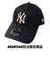NEW ERA (ﾆｭｰｴﾗ) - 9TWENTY NYY COLOR CUSTOM MORTAR LIMITED (920 ﾆｭｰﾖｰｸ･ﾔﾝｷｰｽ ｶﾗｰｶｽﾀﾑ ﾓｰﾀﾙ ﾄｳｷｮｳ ﾘﾐﾃｯﾄﾞ)